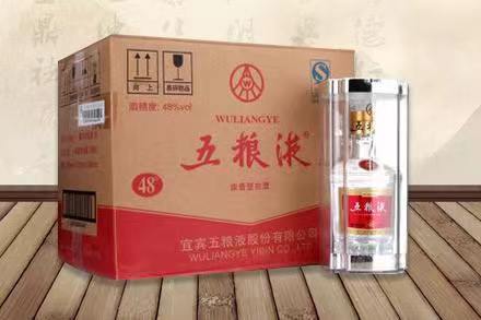 张店老酒回收