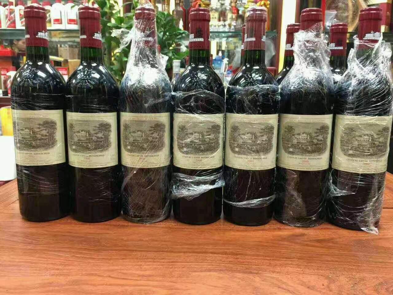 张店洋酒回收